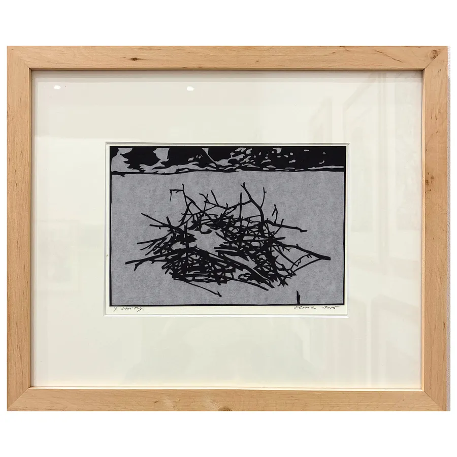 Зображення "у снігу" від Турянська Олена, розмір: 14 х 21 см, матеріали: папір, витинання, аплікація, ціна: $500