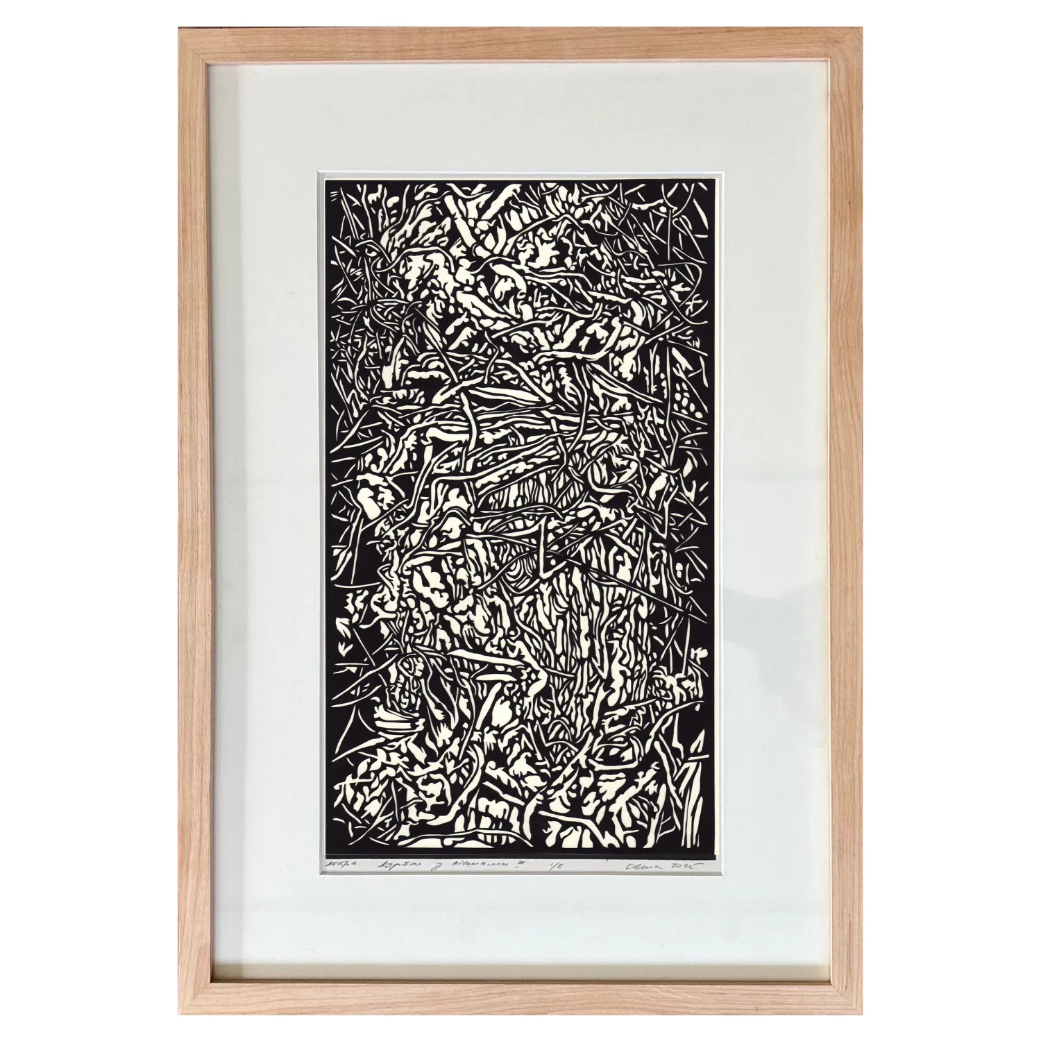 Image of Дебра. дерево з ліанами І by Olena Turyanska, size: 23,5 х 41 см, made of папір, витинання, аплікація, Appliqué medium, priced at $700