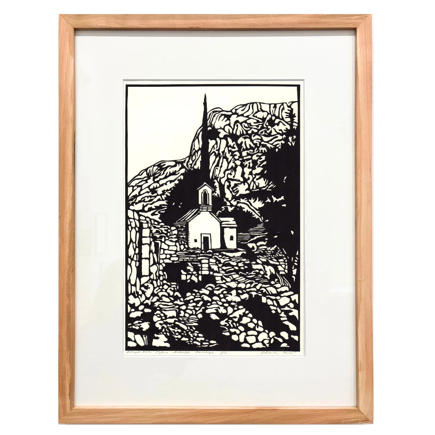 Image of Мандрівка горою. Каплиця. Ловчен by Olena Turyanska, size: 23,5 х 28,5 см, priced at $700