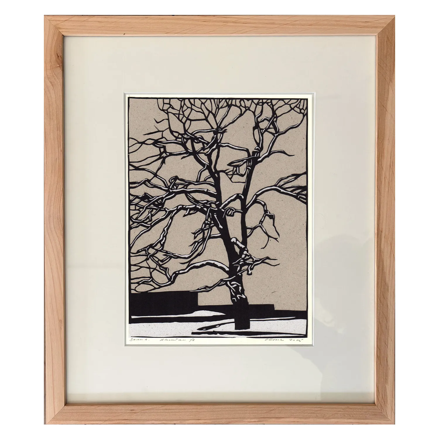 Image of winter. chestnut. Lviv by Olena Turyanska, size: 20 х 26,5 см, made of paper, cutting, appliqué, priced at $600
