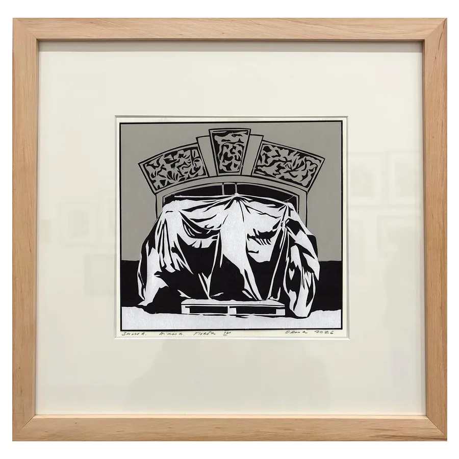 Image of Зима. Вікна. Пієта IV by Olena Turyanska, size: 18 х 19 см, priced at $450