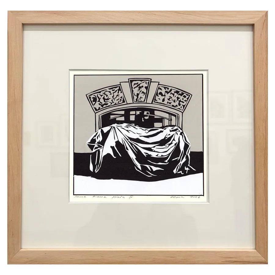 Image of Зима. Вікна. Пієта III by Olena Turyanska, size: 18 х 19 см, priced at $450