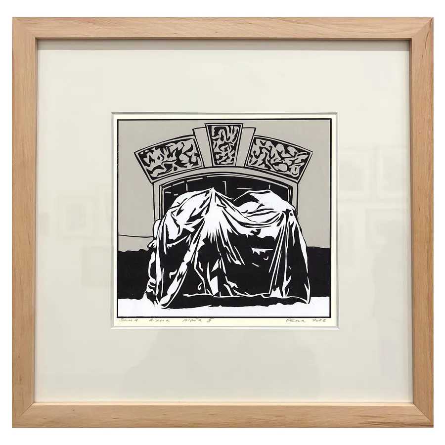 Зображення "Зима. Вікна. Пієта II" від Турянська Олена, розмір: 18 х 19 см, матеріали: папір, витинання, аплікація, ціна: $450