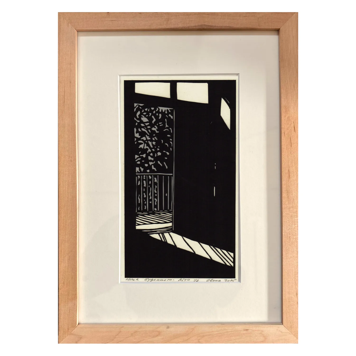 Image of Літо by Olena Turyanska, size: 12 х 21,5 см, priced at $500