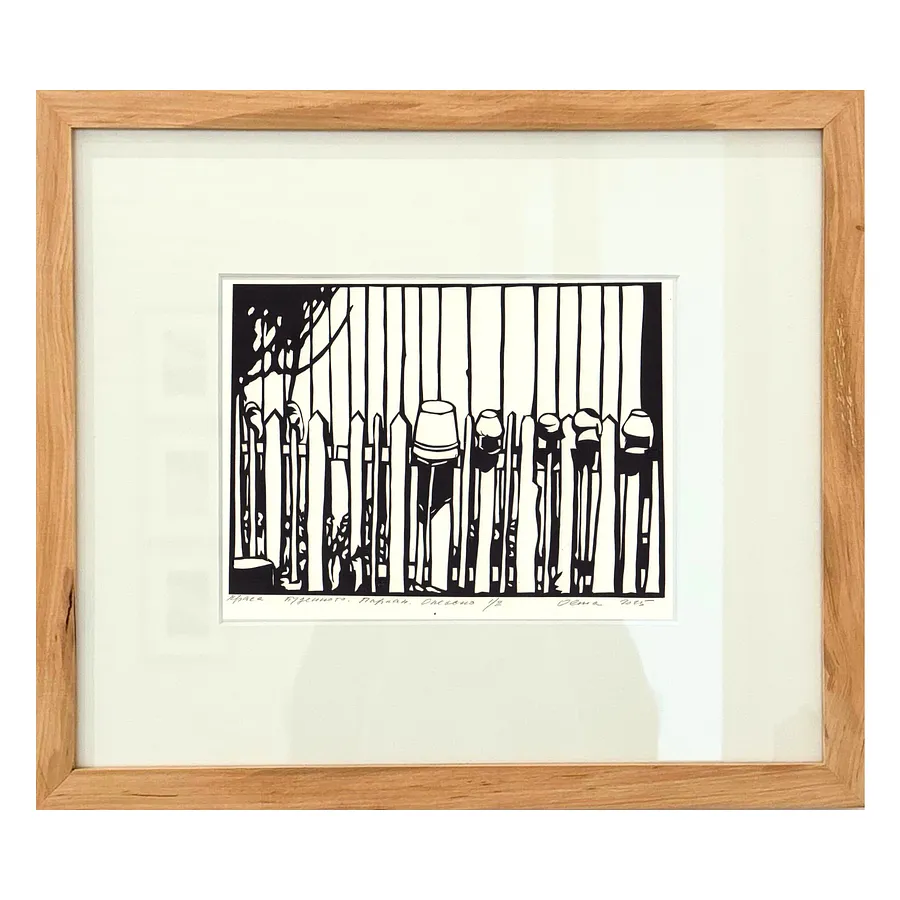 Image of Паркан. Олесько by Olena Turyanska, size: 14,5 х 20,5 см, priced at $500