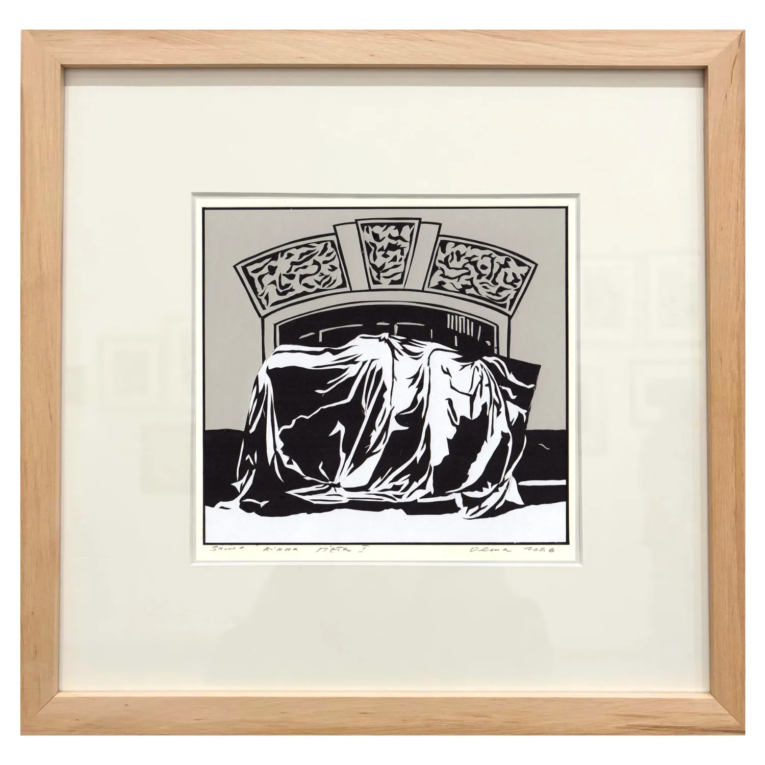 Image of Зима. Вікна. Пієта I by Olena Turyanska, size: 18 х 19 см, made of Зима. Вікна. Пієта III, Appliqué medium, priced at $450