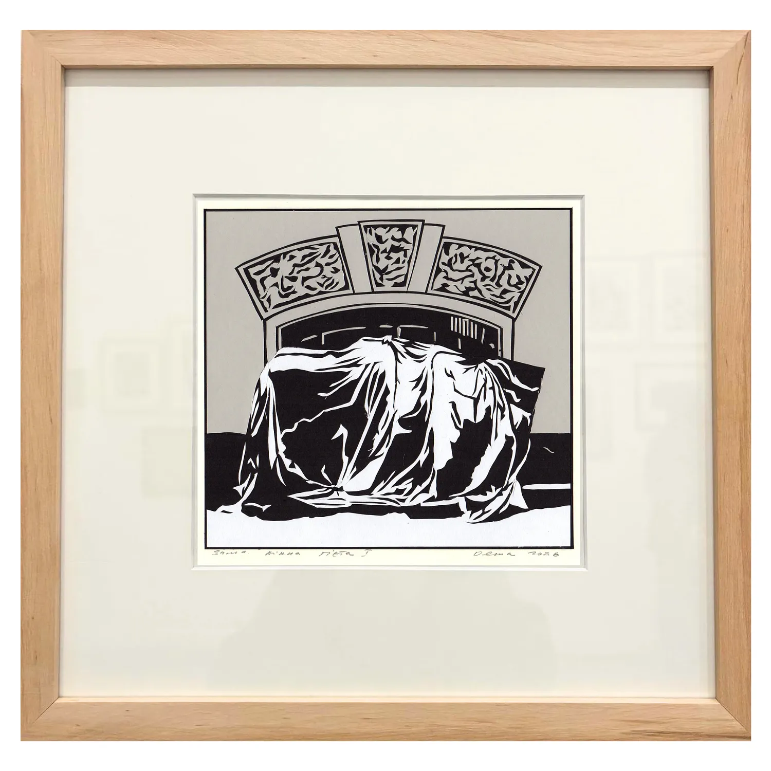 Image of Зима. Вікна. Пієта I by Olena Turyanska, size: 18 х 19 см, made of Зима. Вікна. Пієта III, Appliqué medium, priced at $450