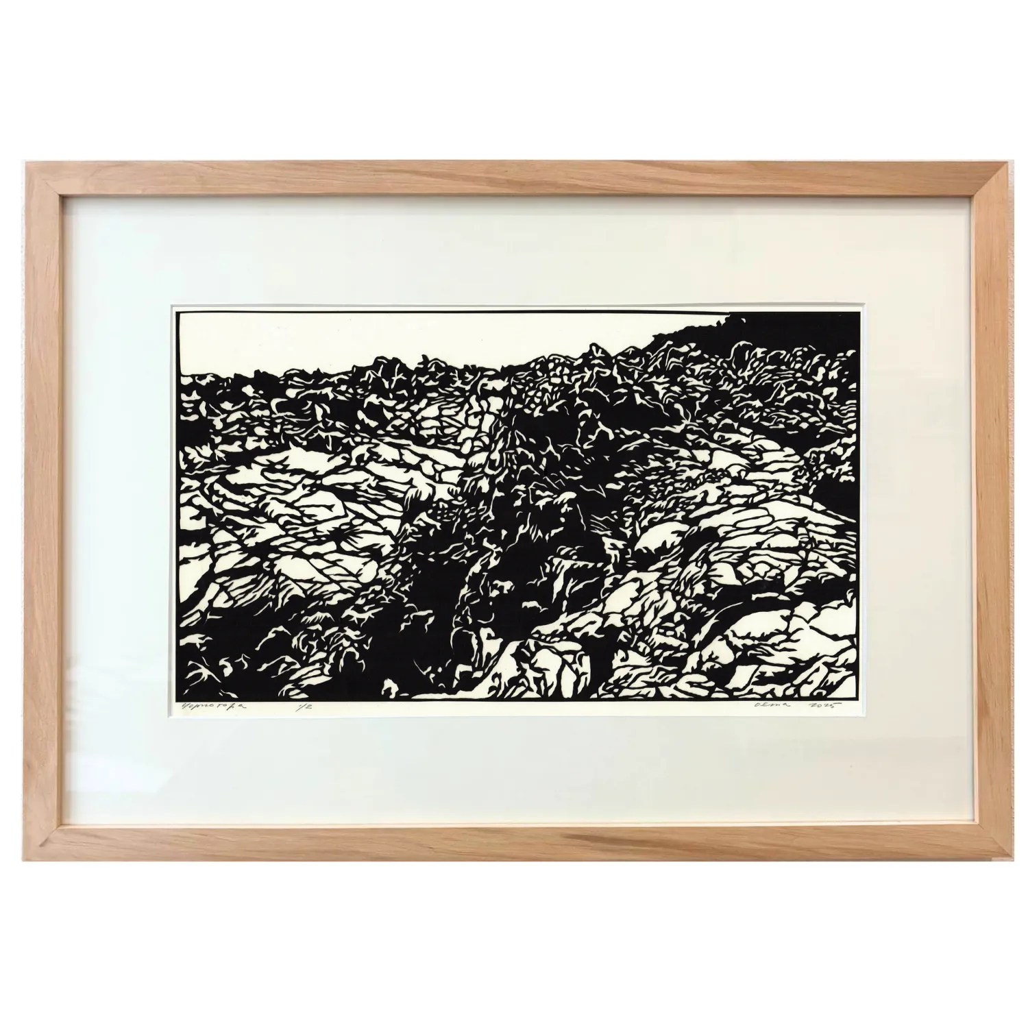 Зображення "Чорногора" від Турянська Олена, розмір: 23,5 х 41 см, матеріали: папір, витинання, аплікація, ціна: $700