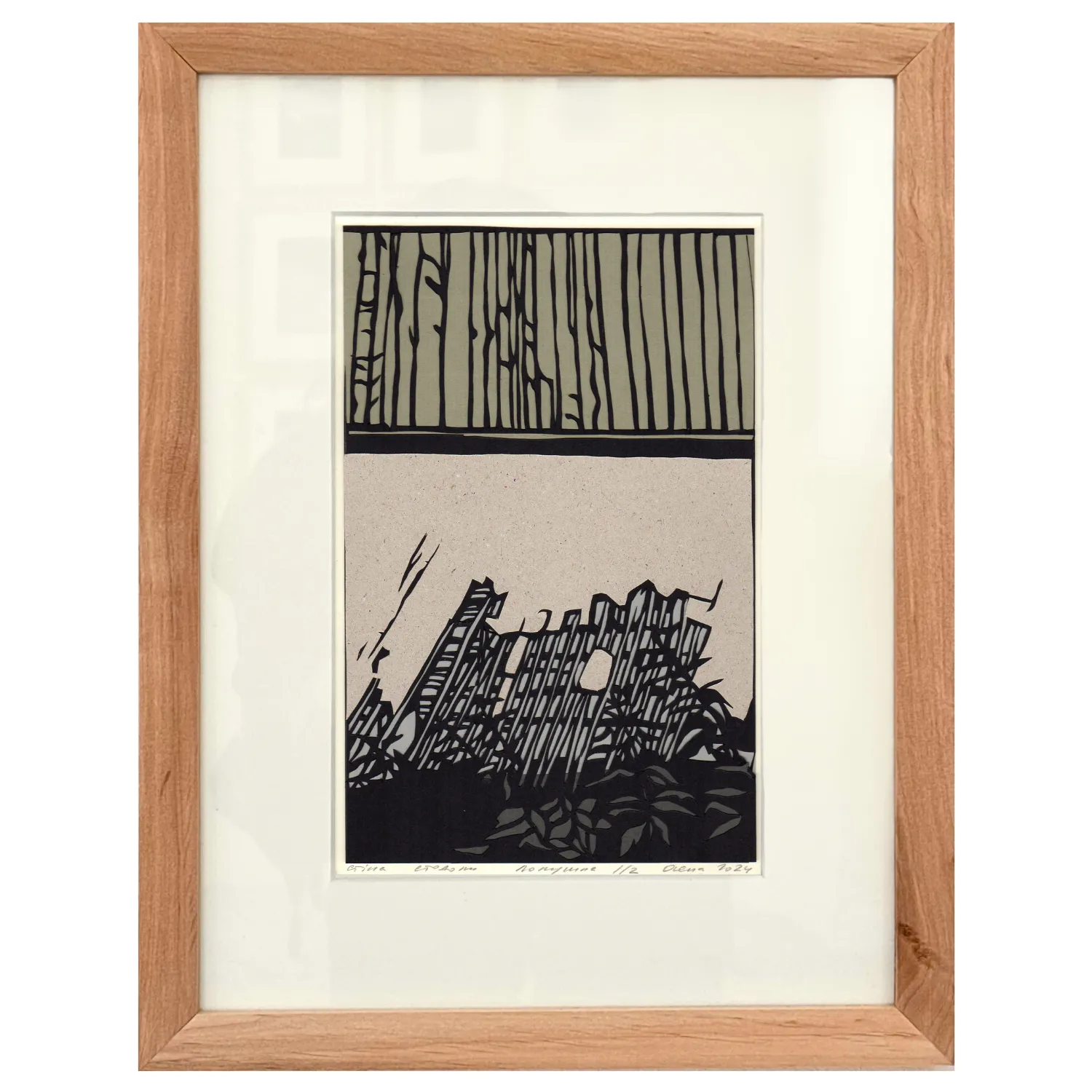 Image of Стіна. Стодола в Лопушній by Olena Turyanska, size: 14 х 22 см, made of paper, cut-out, appliqué, Appliqué medium, priced at $500