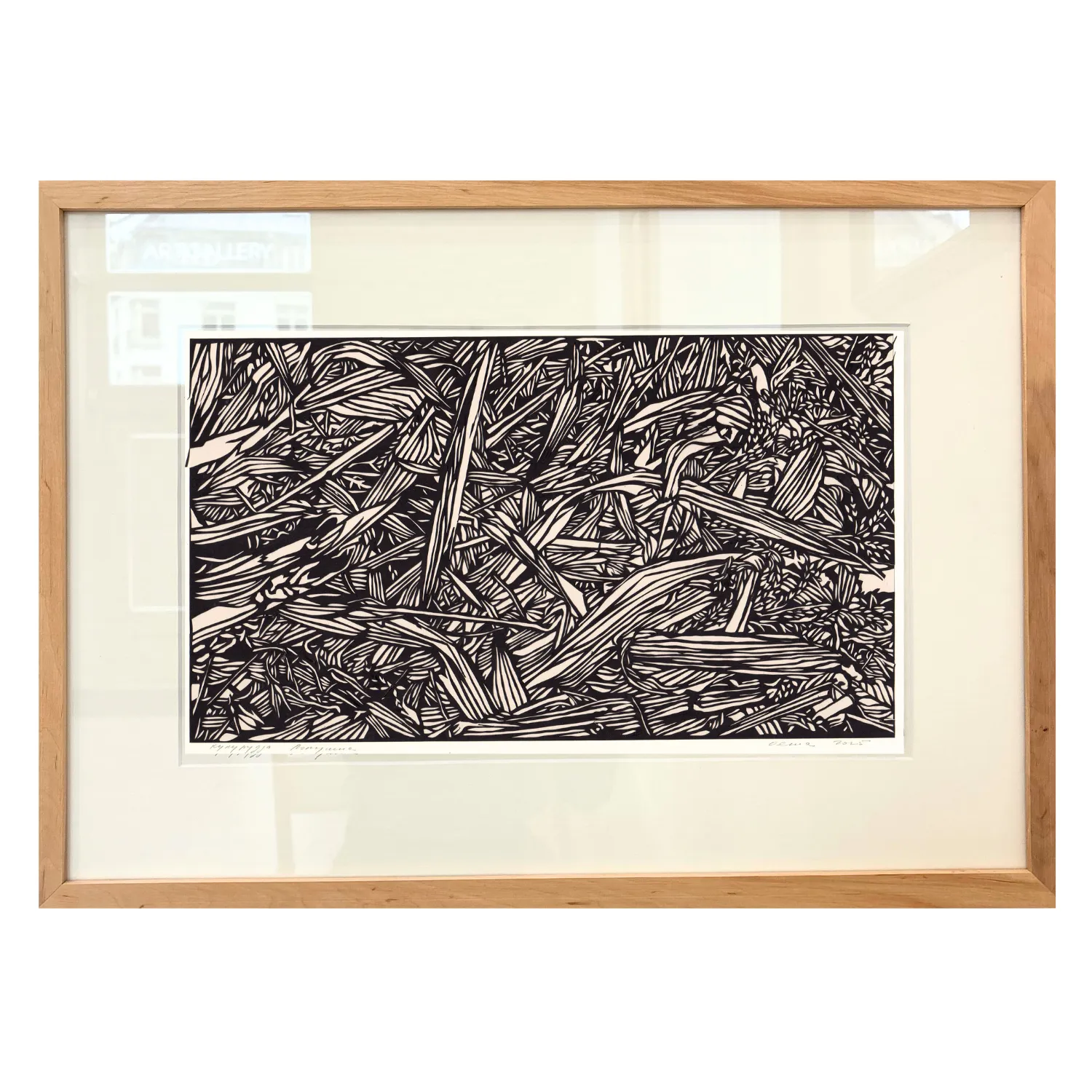 Image of corn. lopushna by Olena Turyanska, size: 23 х 40 см, made of папір, витинання, аплікація, Appliqué medium, priced at $700