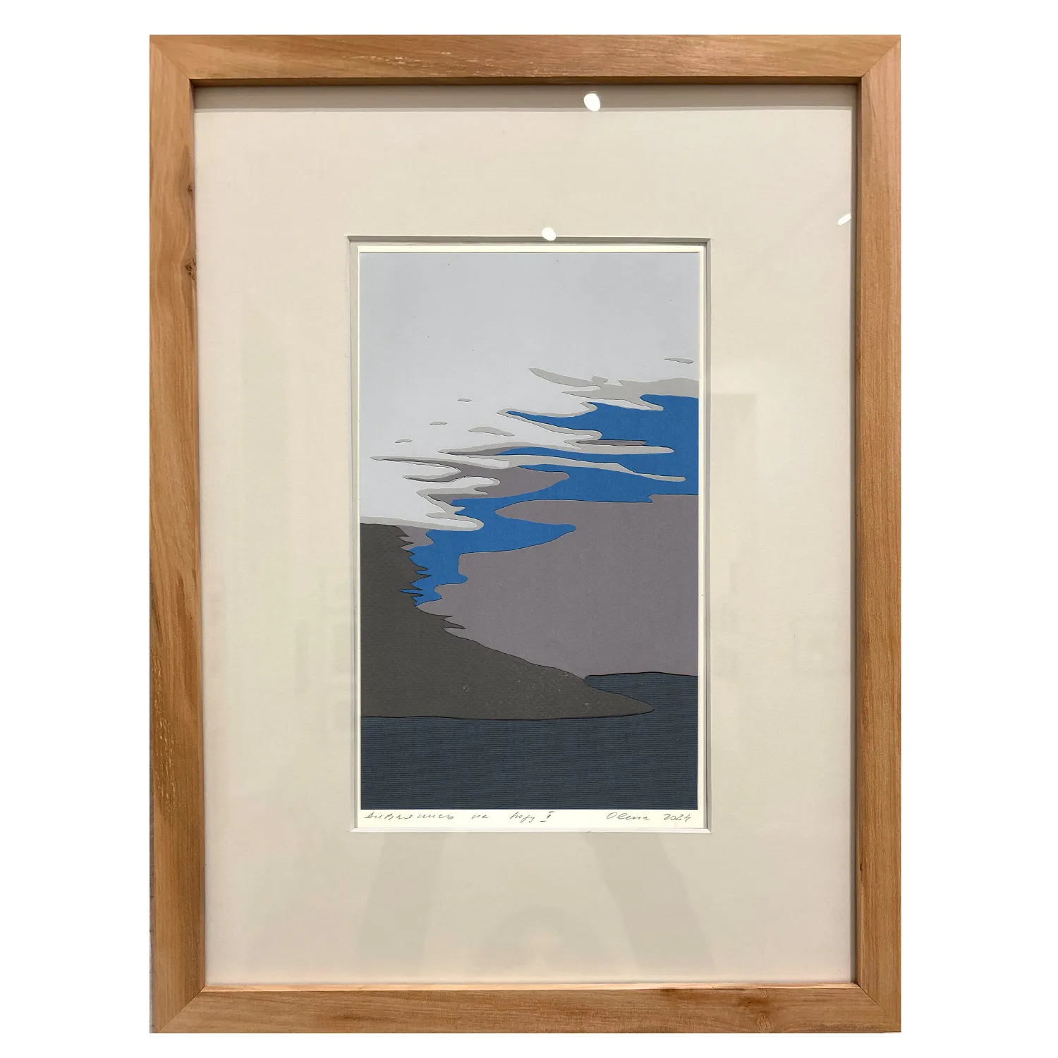 Image of looking at the water ІІ by Olena Turyanska, size: 15 х 25 см, made of paper, cutting, appliqué, priced at $550