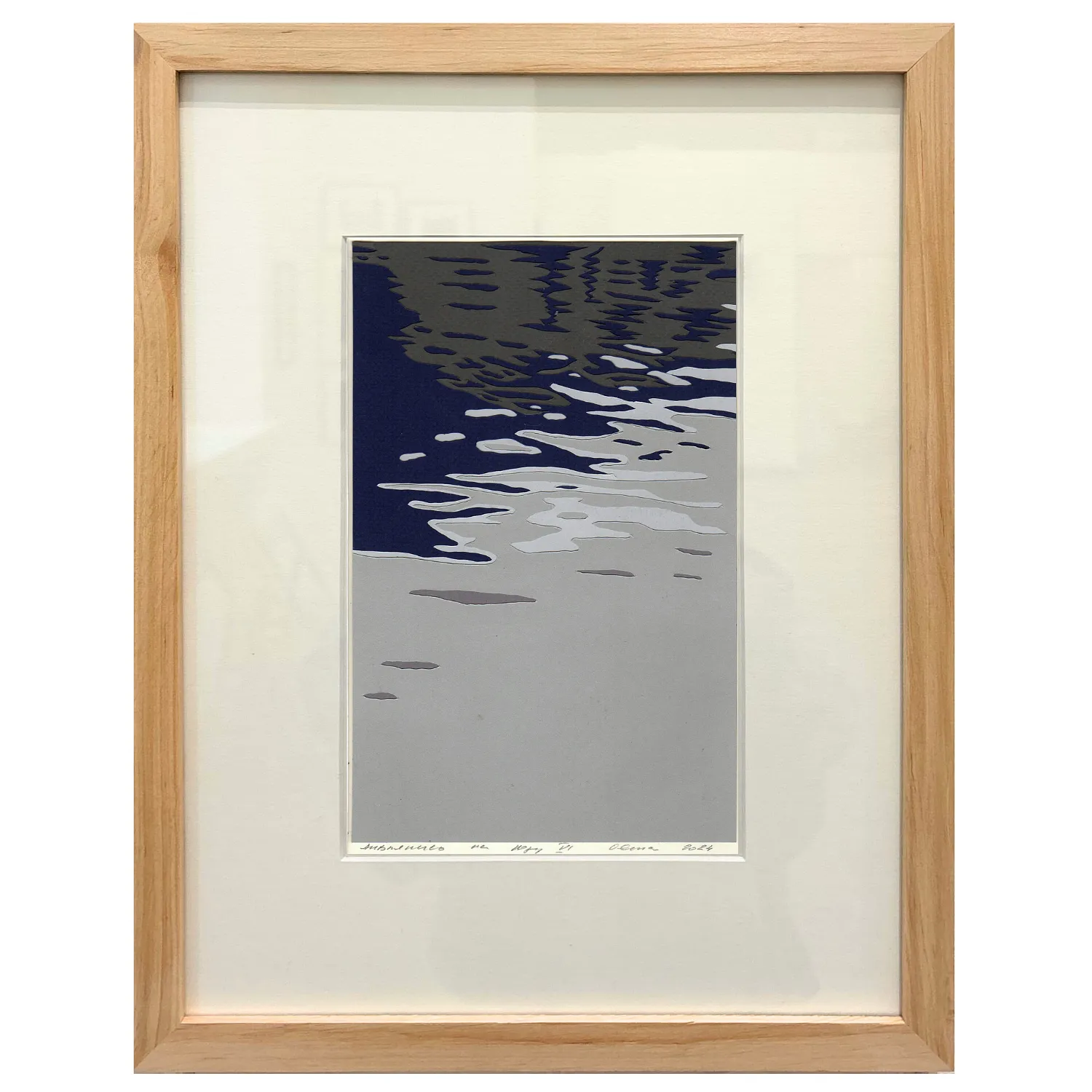 Image of looking at the water VI by Olena Turyanska, size: 15,5 х 24,5 см, made of paper, cutting, appliqué, priced at $550