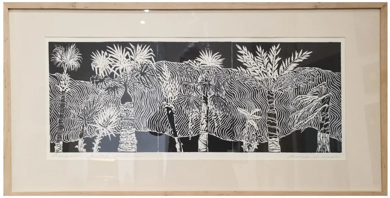 Image of Egyptian Memories by Motyka Mariana, size: 100х50 см, made of Paper., Linocut medium, priced at $180