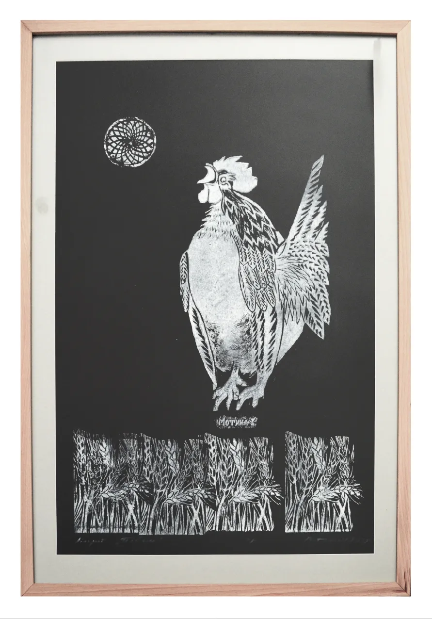 Image of Rooster by Motyka Mariana, size: 92х64 см, made of Paper., Linocut medium, priced at $180