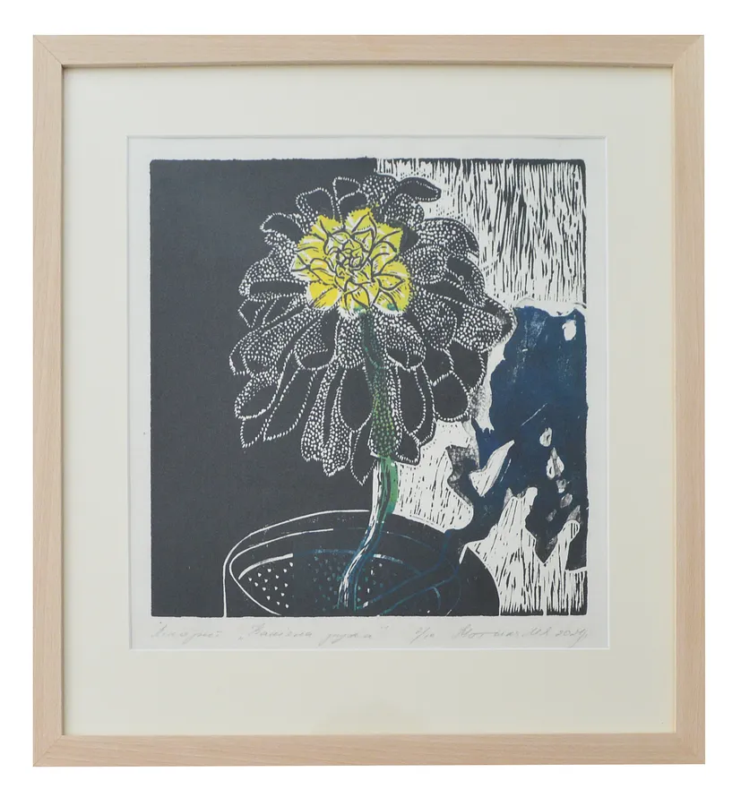 Image of Stone Rose by Motyka Mariana, size: 33х33 см, made of Paper., Linocut medium, priced at $100