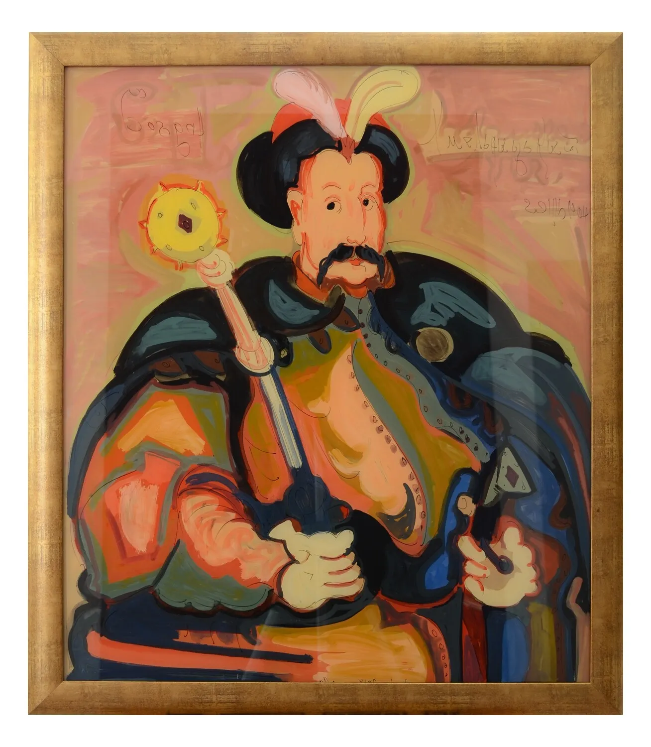 Image of Bohdan Khmelnytsky by Lozynsky Taras, size: 70х60 см, made of Glass, oil., Painting medium, priced at $2500