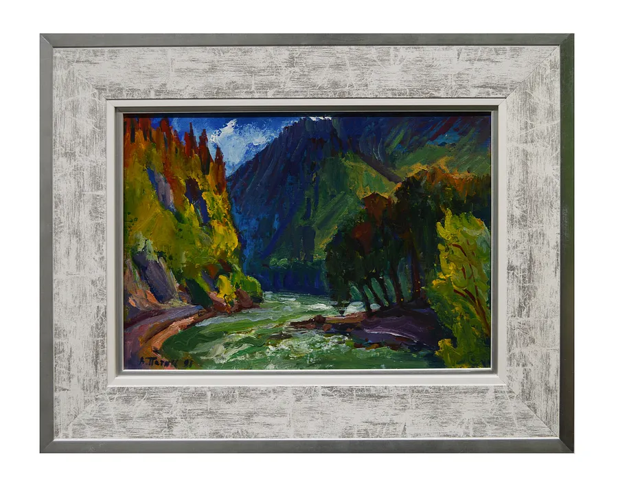 Image of Mountain river by Patyk Volodymyr, size: 34,5х40 см, made of Oil on canvas., Painting medium, priced at $1500