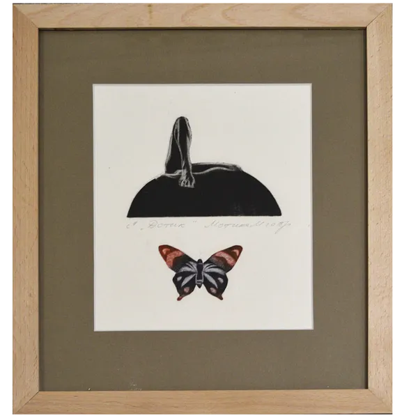 Image of Touch by Motyka Mariana, size: 22х19 см, made of Paper., Lynorite medium, priced at $80