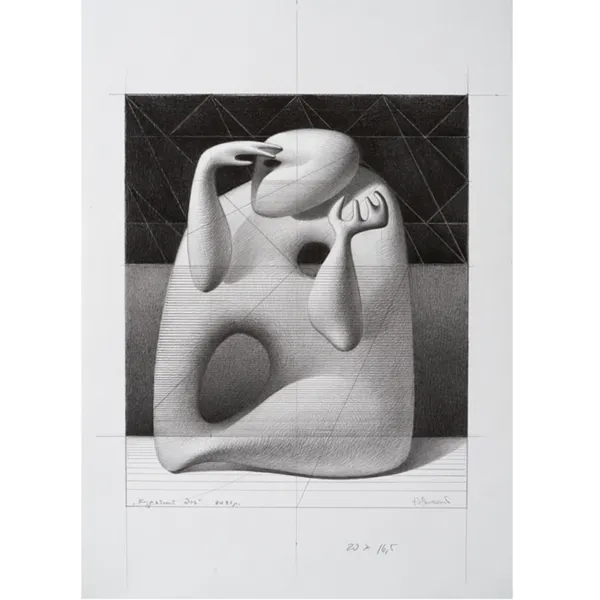 Зображення "«Курячий бог»" від Смольський Юрій , розмір: 20x16,5 cm, матеріали: папір, медіум: Графіка, ціна: $500