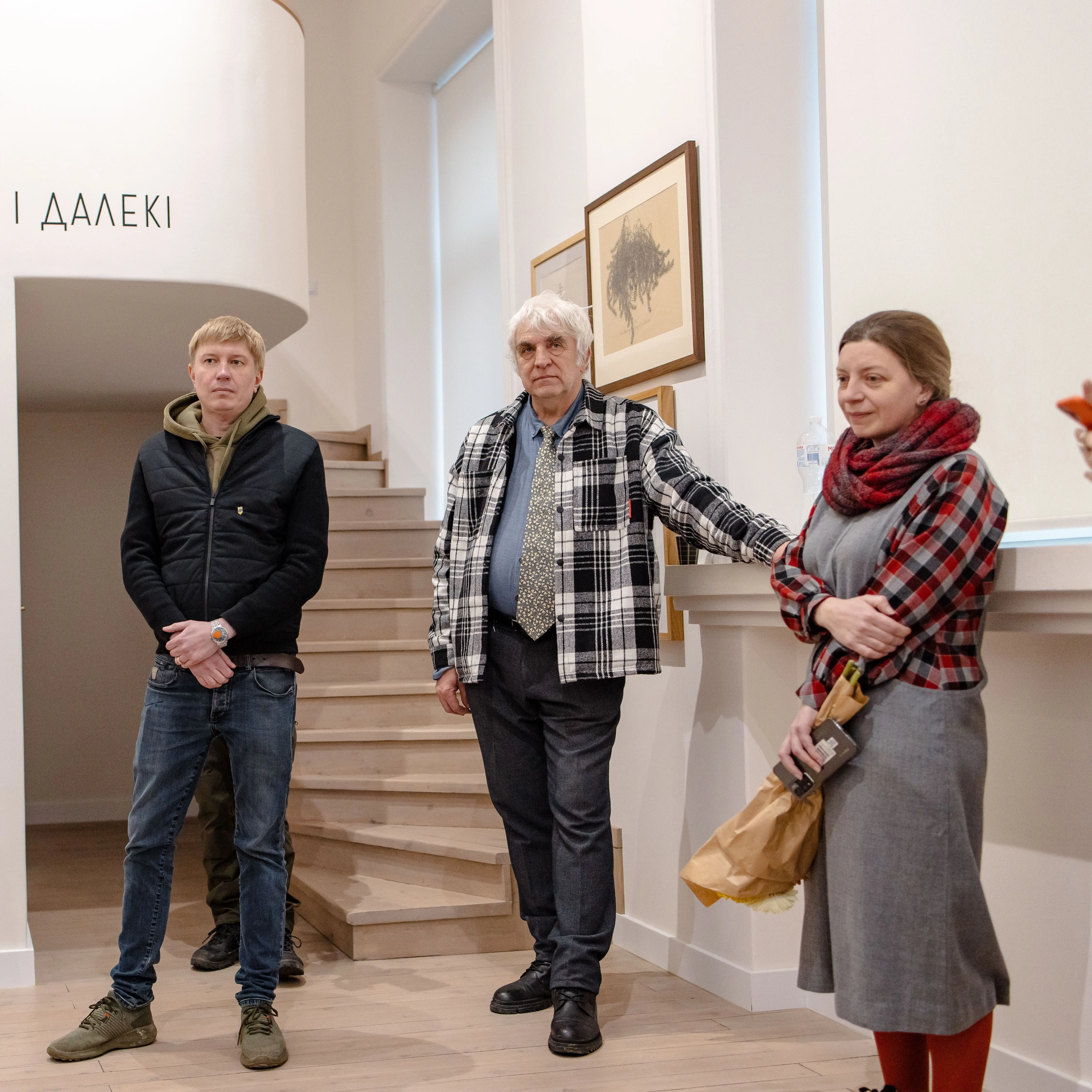 Фото до проєкту "Світи Близькі І Далекі" від Shum Art Gallery, проєкт типу Виставки, створено у 17.01.2025 Фото 7 з 15.