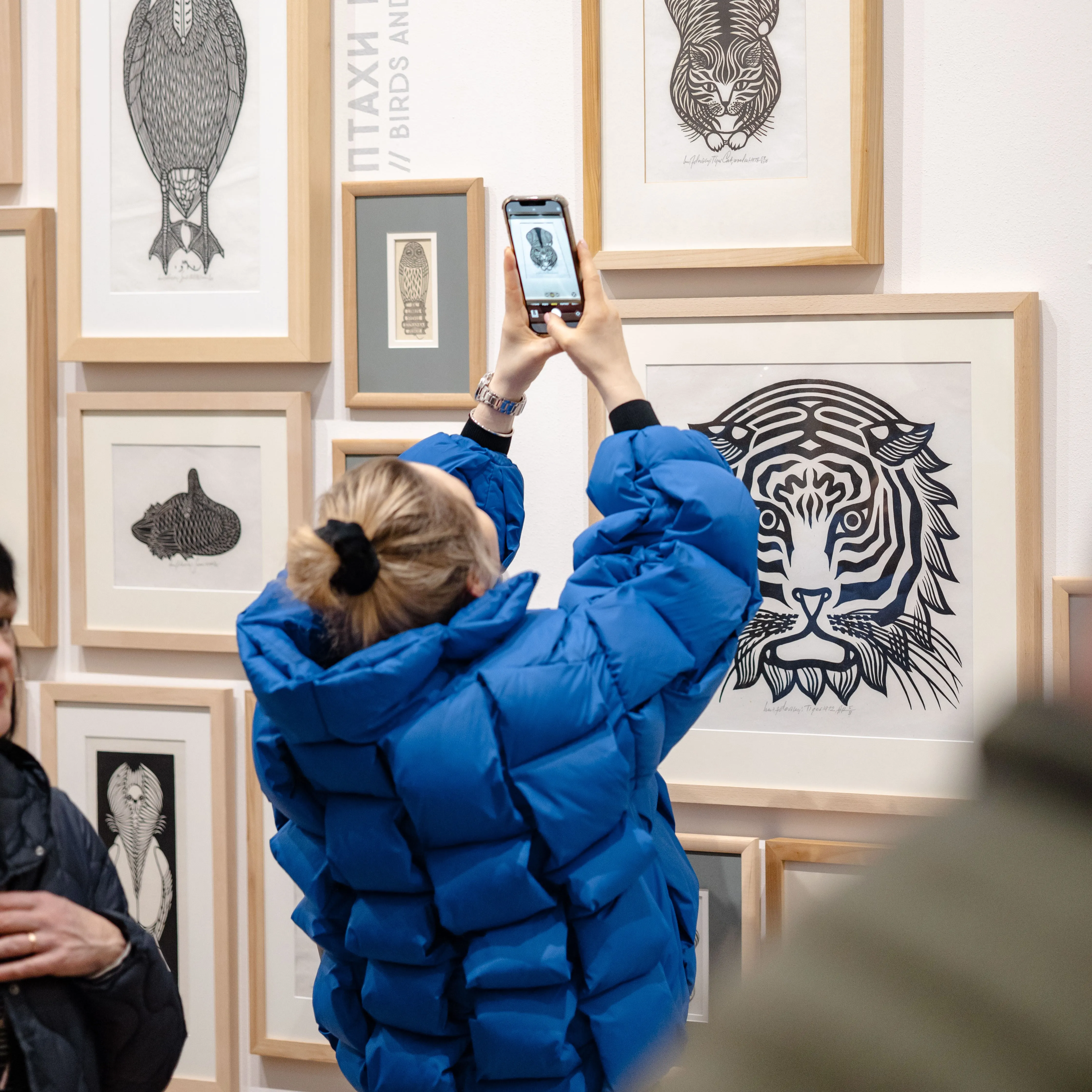 Image of Close and Distant Worlds by Shum art gallery, a Exhibitions, created in 17.01.2025 Photo 10 of 15.