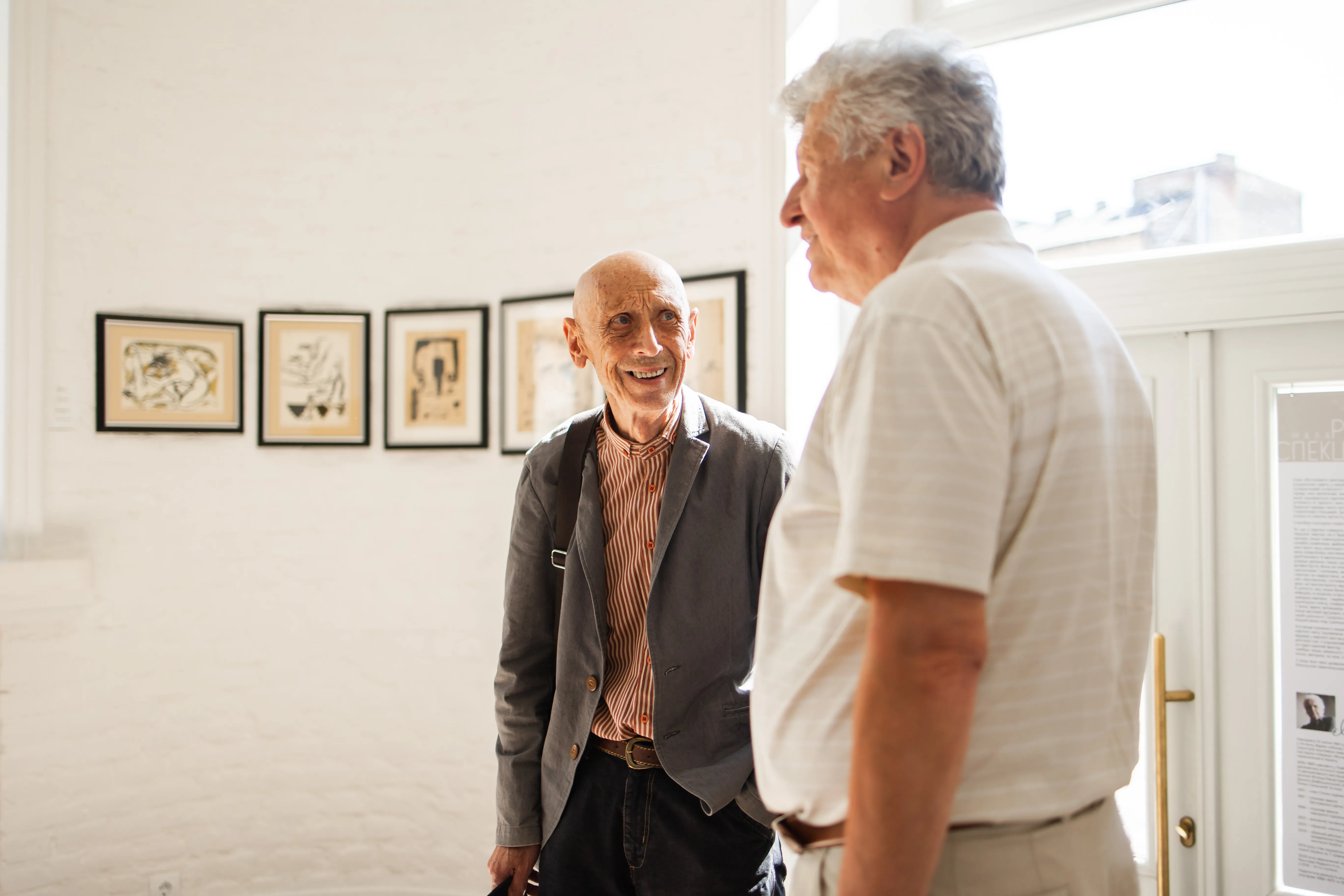 Фото до проєкту "Мала Ретроспекція" від Shum art gallery, проєкт типу Виставки, створено у 29.01.2025 Фото 1 з 27.