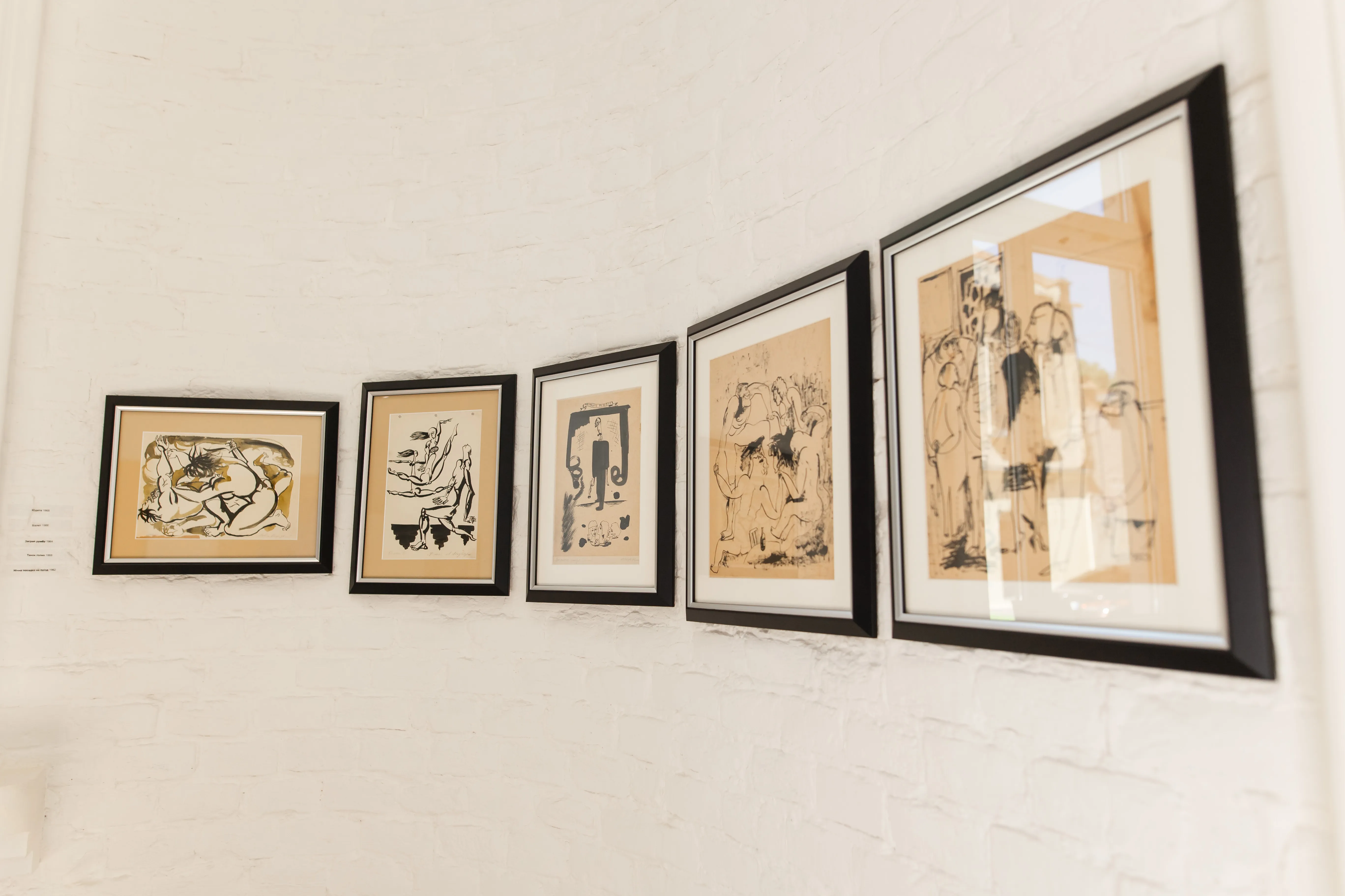 Image of Small Retrospective by Shum art gallery, a Exhibitions, created in 29.01.2025 Photo 17 of 27.