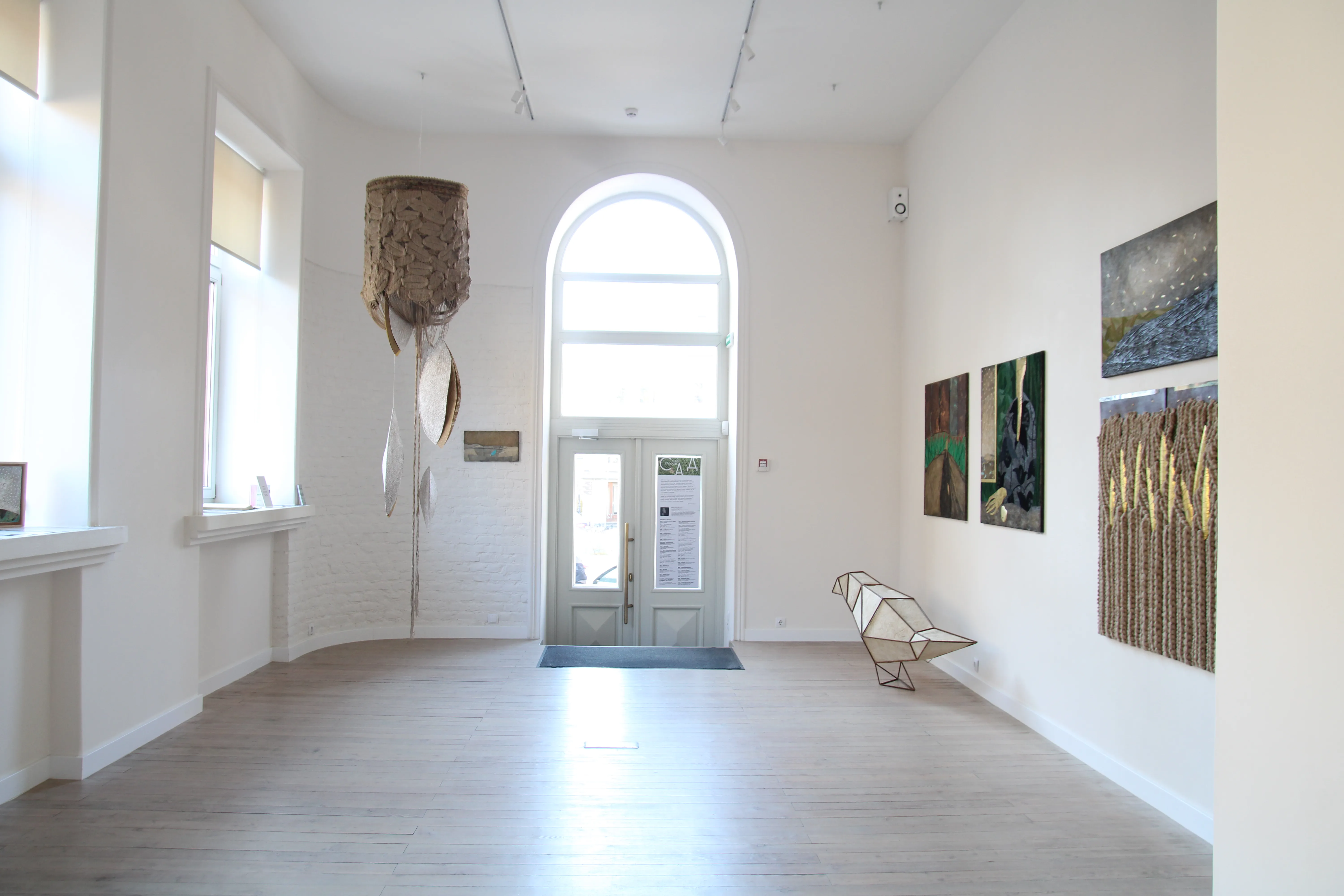 Фото до проєкту "Сад" від Shum Art Gallery, проєкт типу Виставки, створено у 29.01.2025 Фото 5 з 9.