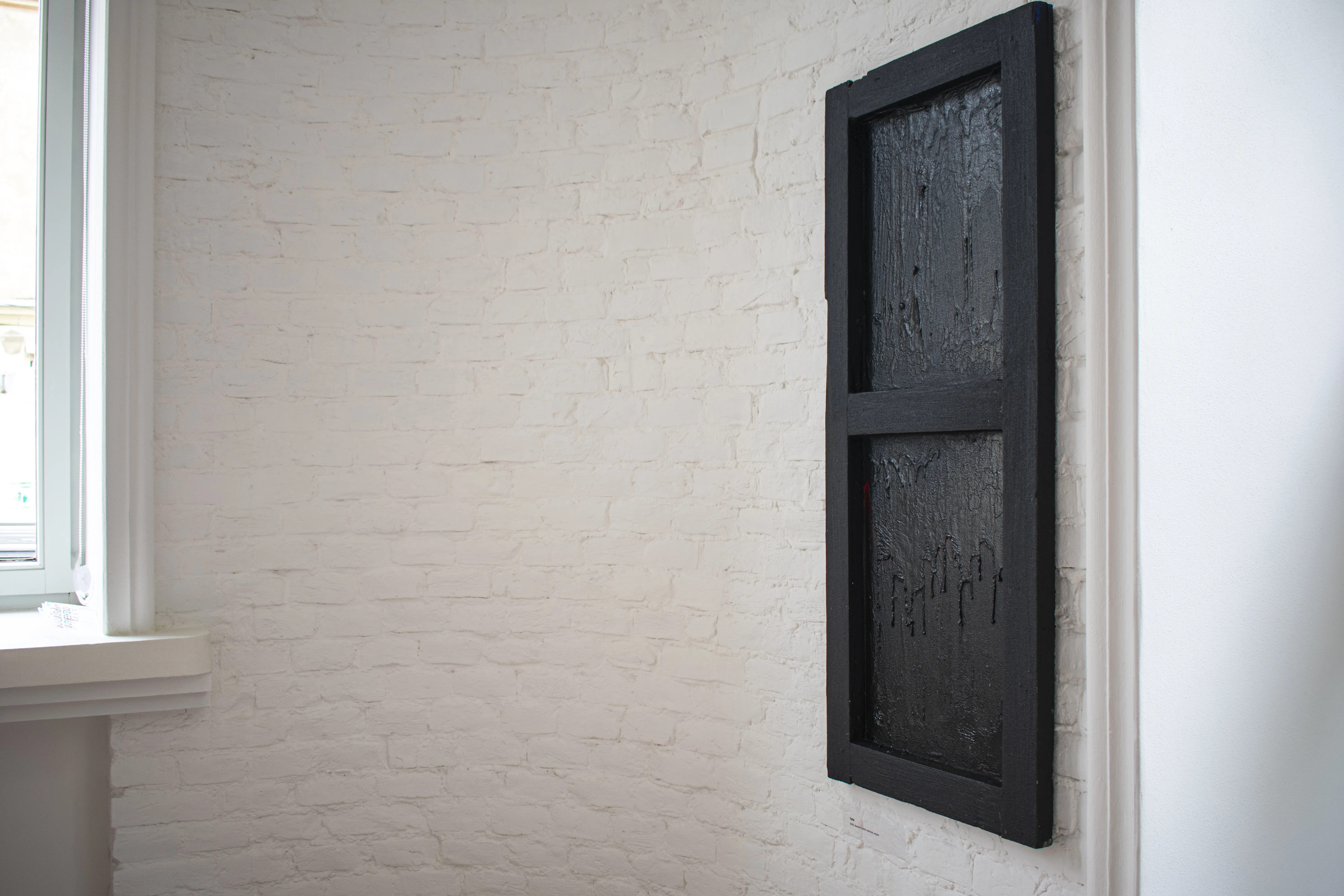 Image of Ultima ora. Monochromes and Pigments by Shum art gallery, a Exhibitions, created in 30.01.2025 Photo 8 of 8.