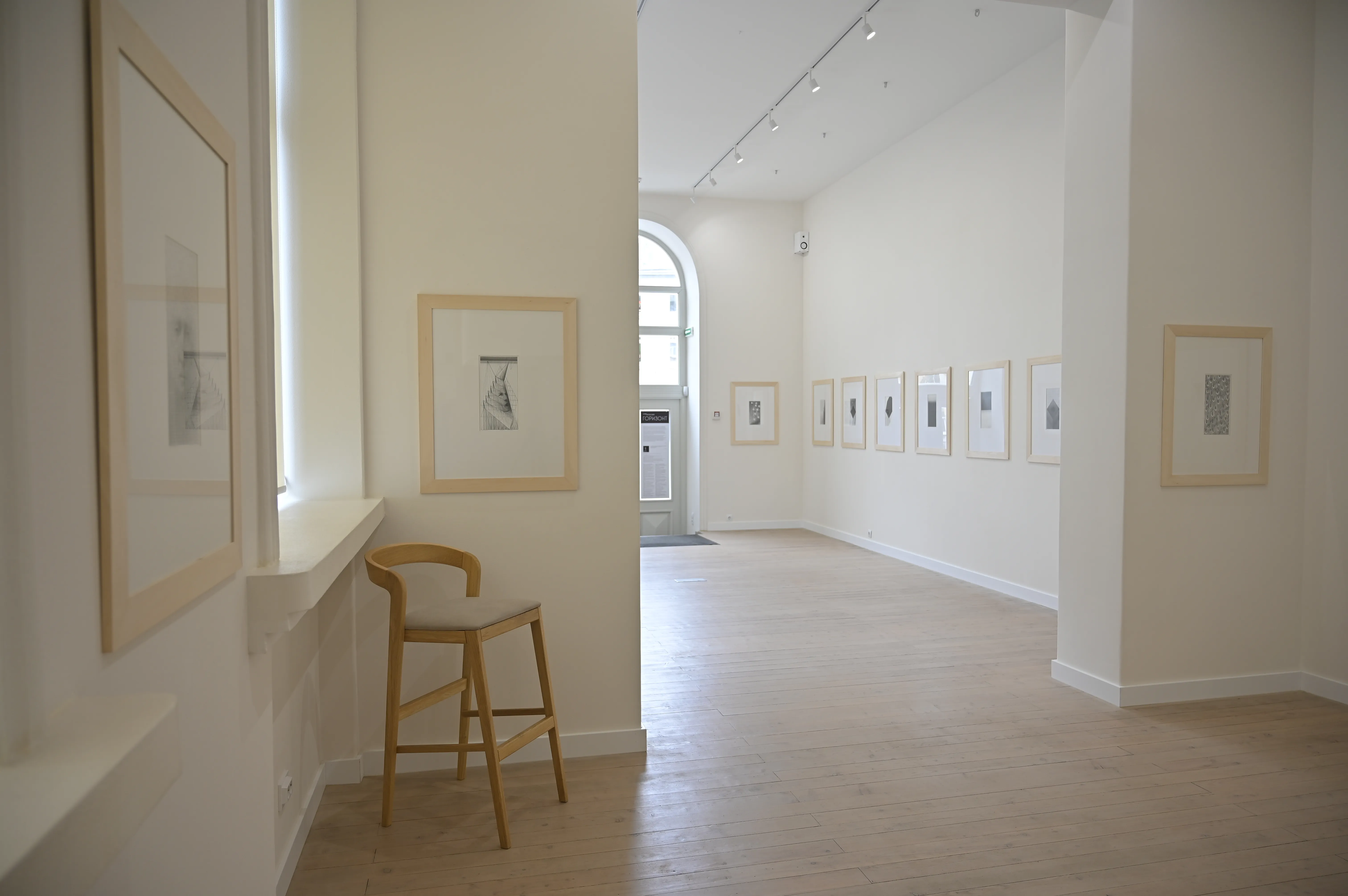 Image of Horizon by Shum art gallery, a Exhibitions, created in 29.01.2025 Photo 10 of 17.