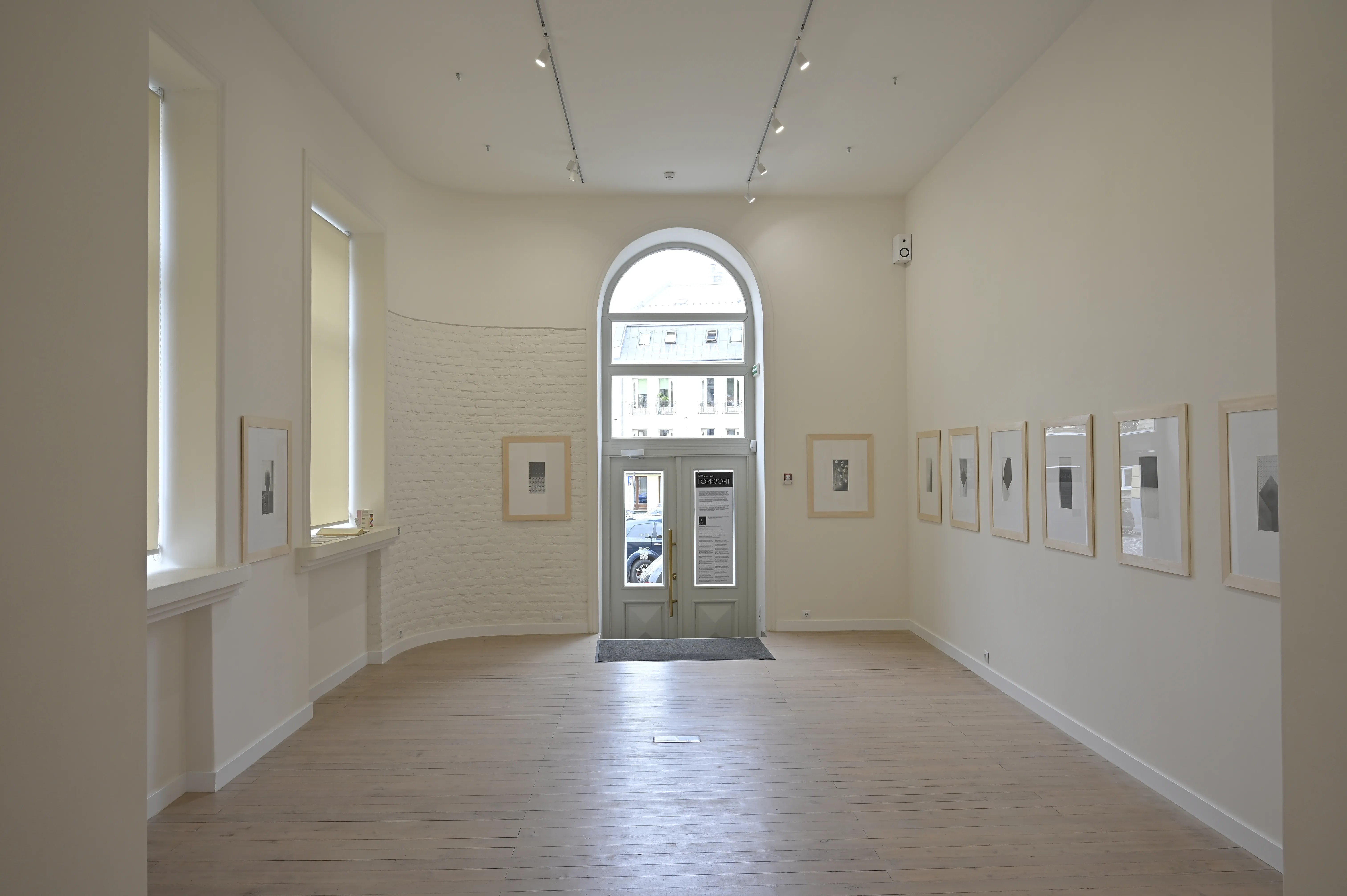 Фото до проєкту "Горизонт" від Shum Art Gallery, проєкт типу Виставки, створено у 29.01.2025 Фото 14 з 17.