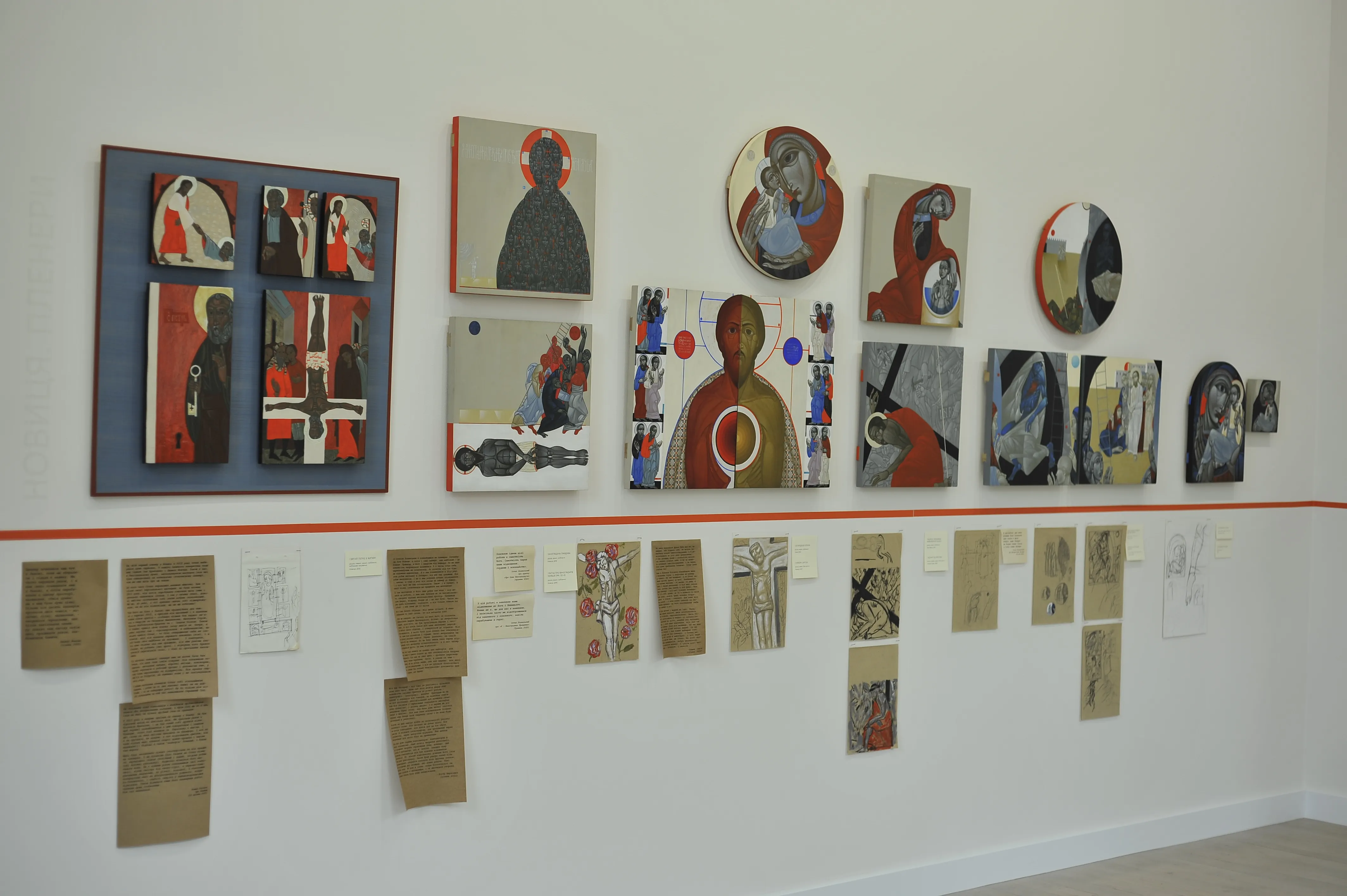Фото до проєкту "Перервана Лінія" від Shum Art Gallery, проєкт типу Виставки, створено у 30.01.2025 Фото 22 з 26.