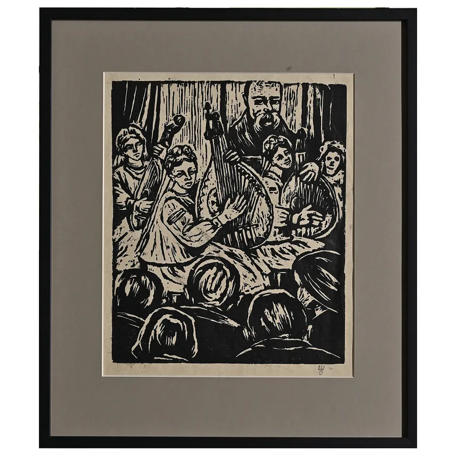 Концерт (1960)