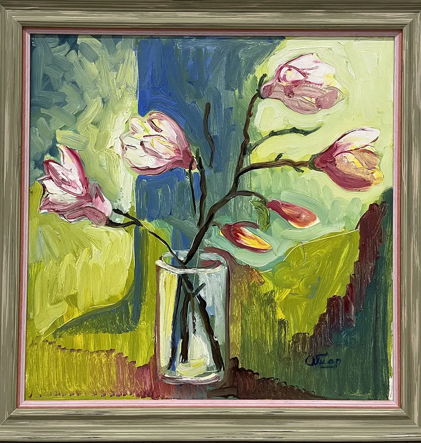 Magnolia (2018)