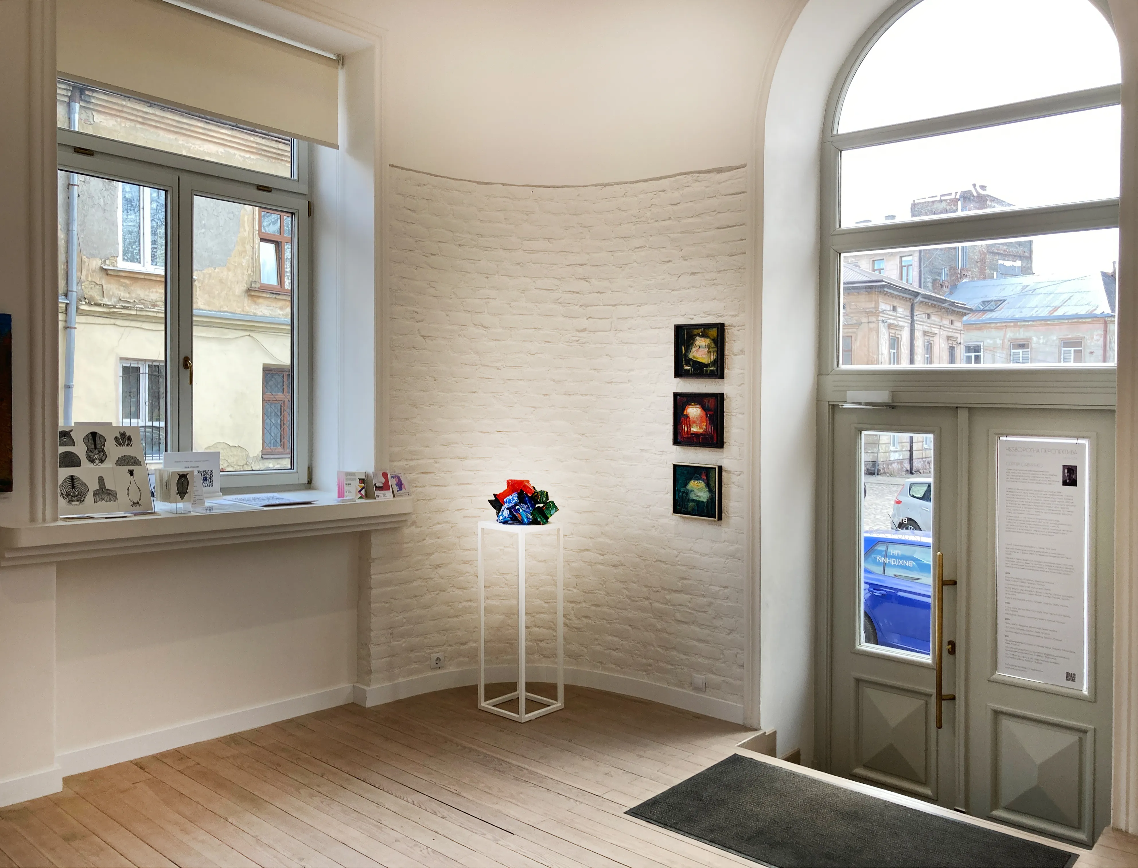 Image of Irreversible Perspective by Shum Art Gallery, a Exhibitions, created in 01.03.2025 - 13.04.2025 Photo 2 of 5.