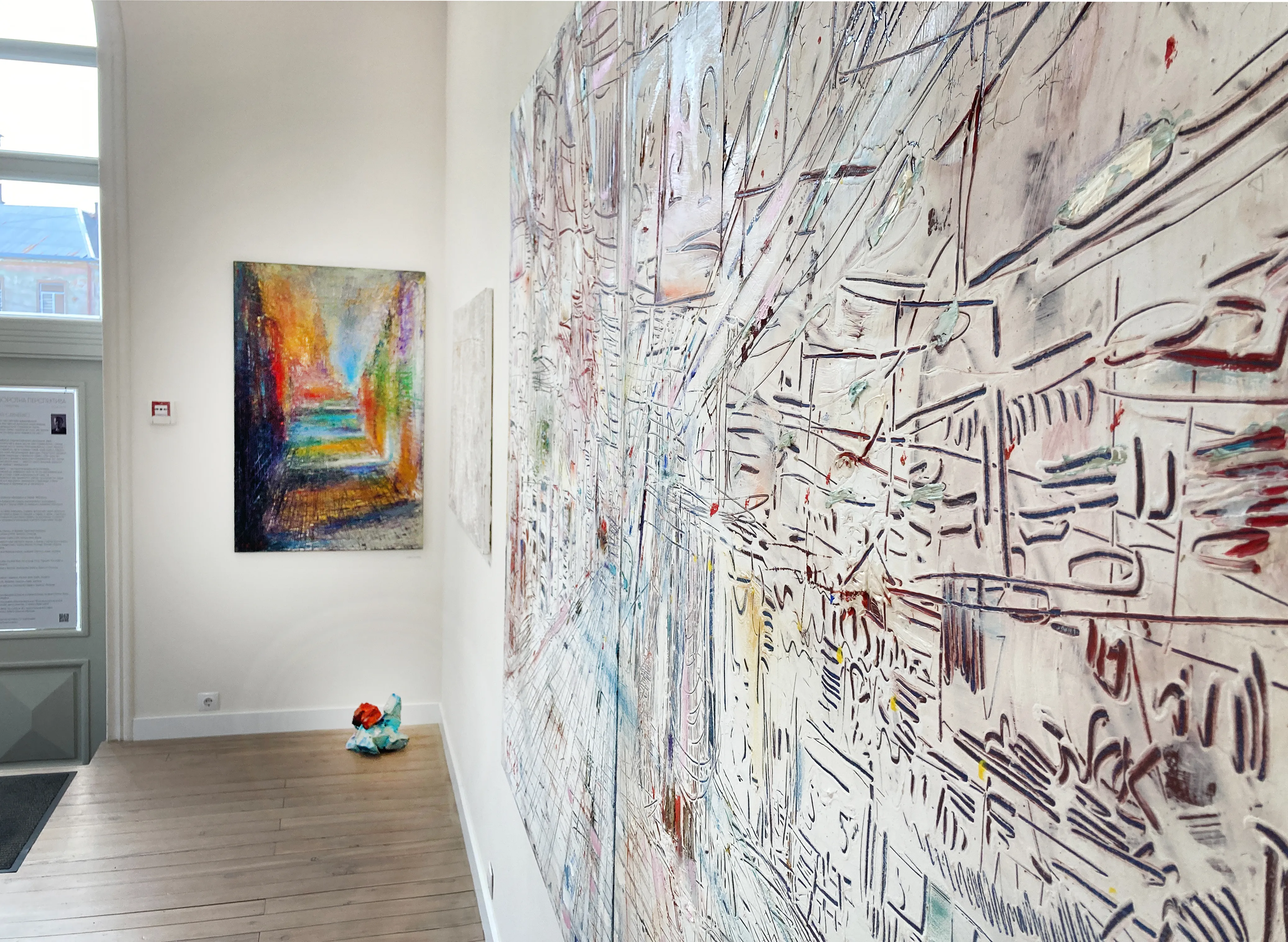 Фото до проєкту "Незворотна Перспектива" від Shum art gallery, проєкт типу Виставки, створено у 01.03.2025 - 13.04.2025 Фото 4 з 5.