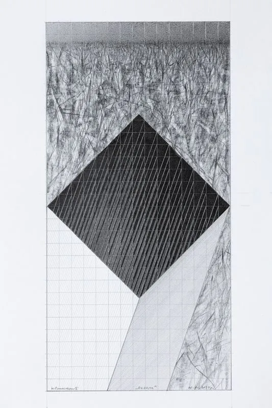 Зображення ""Печера"" від Смольський Юрій , розмір: 30x15 cm, матеріали: папір , медіум: Графіка, ціна: $500