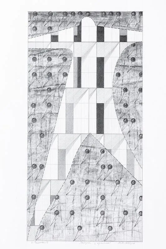 Image of "landscape with a cross" by Smolsky Yuriy, size: 30x15 cm, made of paper, Graphics medium, priced at $500