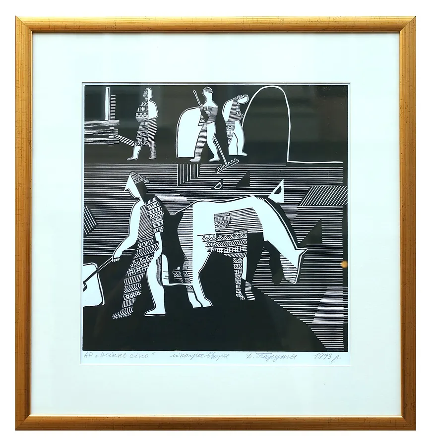 Image of Autumn hay by Dmytro Paruta, size: 54,5 х 53 см, made of linocut, Linocut medium, priced at $250