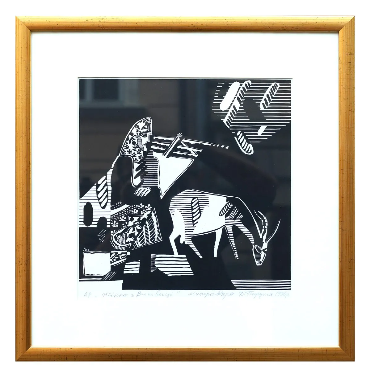 Image of Woman from Vytvytsia by Dmytro Paruta, size: 48х49 см, made of linocut, Linocut medium, priced at $250