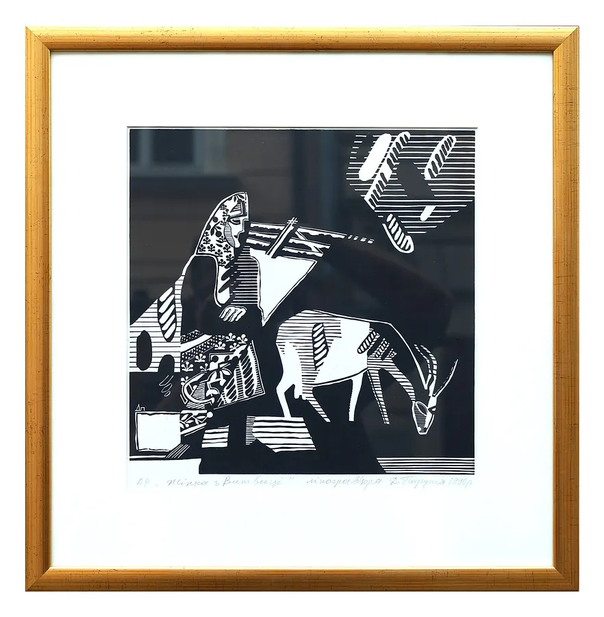 Image of Woman from Vytvytsia by Dmytro Paruta, size: 48х49 см, made of linocut, Linocut medium, priced at $250