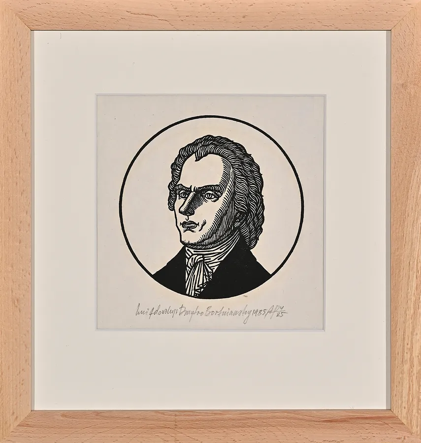 Image of Dmytro Bortniansky by Hnizdovsky Jacques , size: 12х12 см, made of woodcut, Woodcut medium, part of the 88/100 series, priced at $500