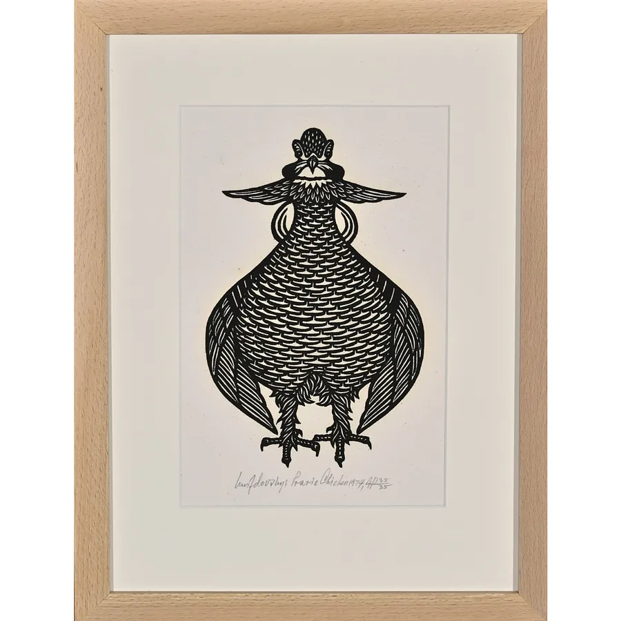 Image of Prairie Chicken by Hnizdovsky Jacques , size: 20,5х12,5 см, Woodcut medium, part of the AP 9/35 series, priced at $1000