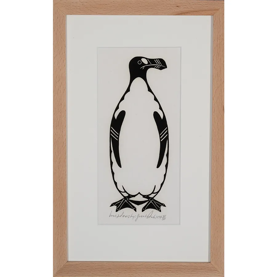 Image of Great Auk by Hnizdovsky Jacques , size: 23х8,5 см, made of woodcut, Woodcut medium, part of the 39/80 series, priced at $1000