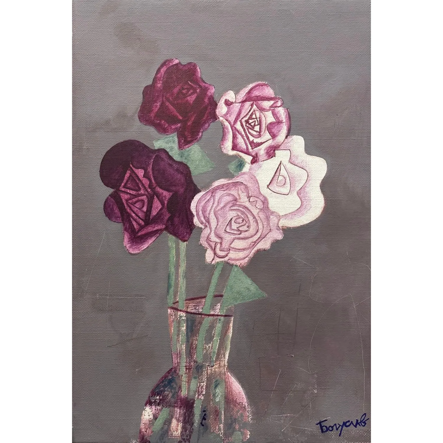 Image of Roses by Bohuslavsky Volodymyr, size: 64 х 44 см, Painting medium, part of the 2/11 series, priced at $1000