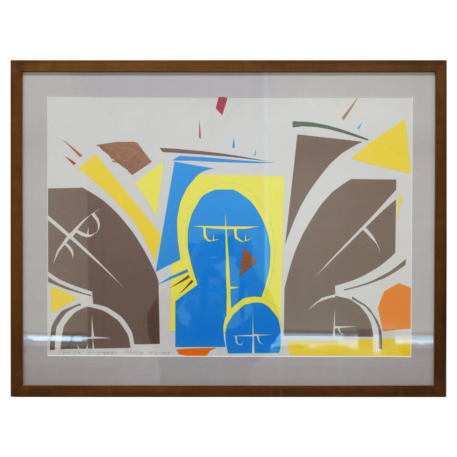 Image of Holy Trinity by Loboda Volodymyr, size: 48 х 69 см, made of сolored paper, аppliqué, priced at $650