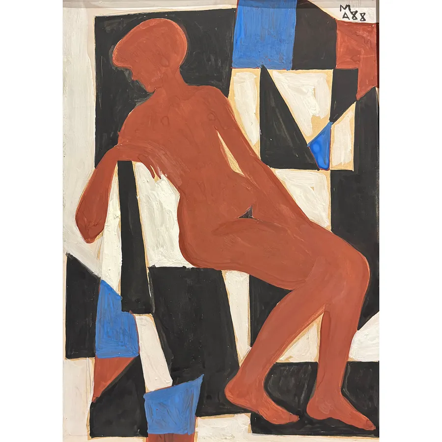 Image of Силует by Андрущенко Микола, size: 24 х 18 см, Painting medium