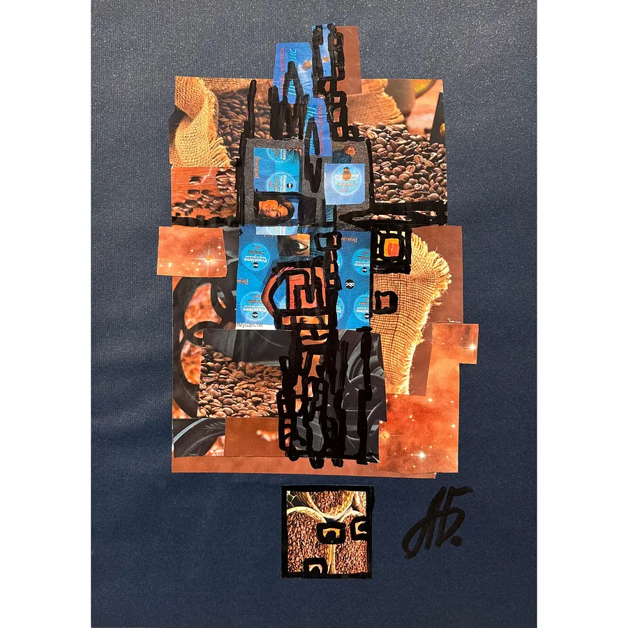 Зображення "Кава" від Бачинська-Сельська Аґнеса, розмір: 30 х 21 см, матеріали: папір, картон, колаж, ціна: $100