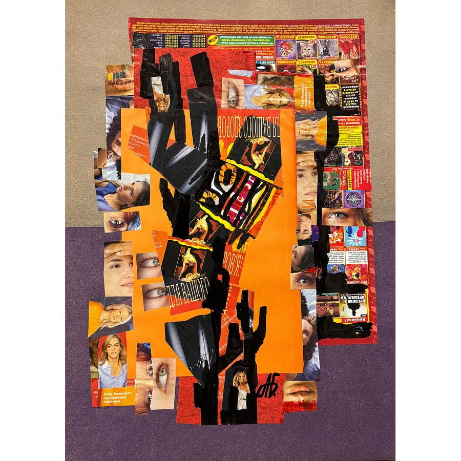 Image of mass media by Agnesa Bachynska-Selska, size: 23 х 34 см, made of collage, priced at $200