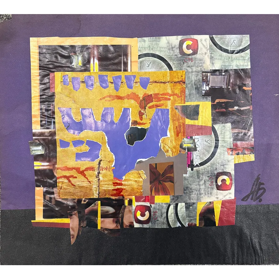 Image of To the ground by Agnesa Bachynska-Selska, size: 36 х 32 см, made of collage, priced at $200